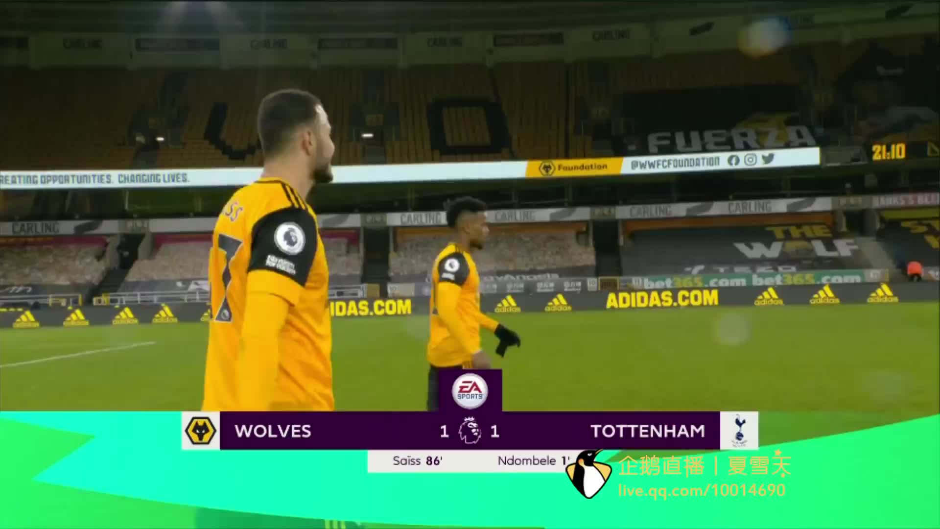 前结束刘邵 前结束刘邵