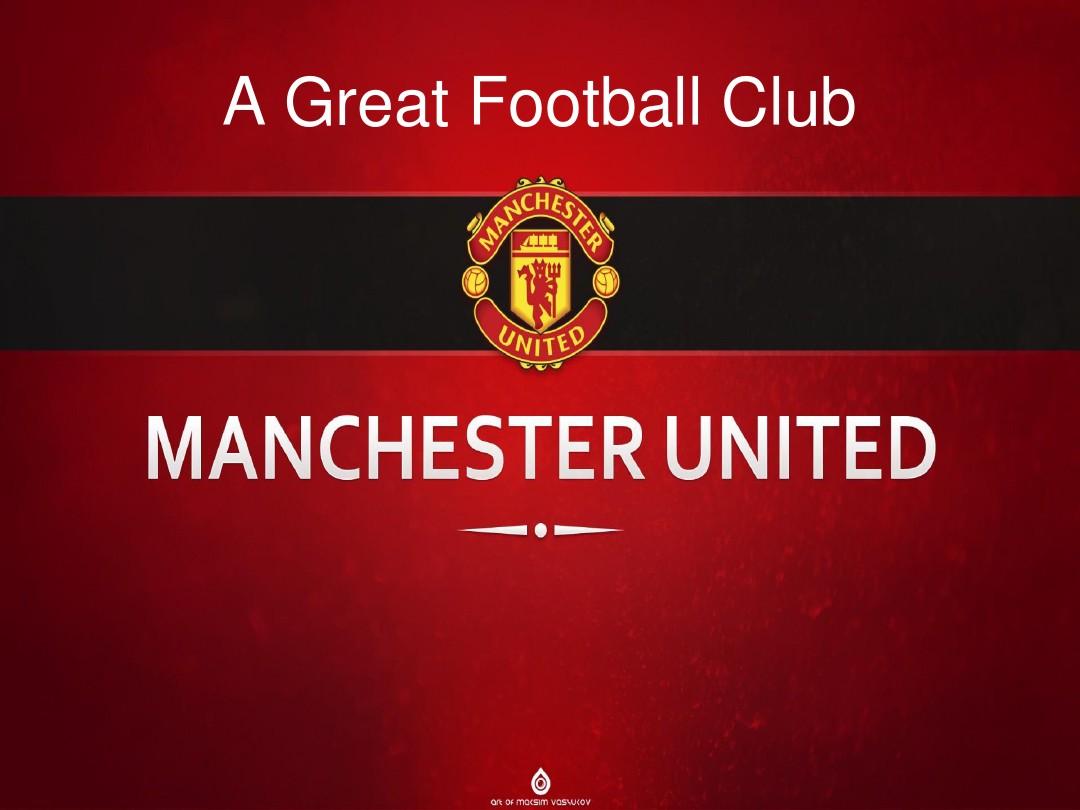 场上的指令 场上的指令